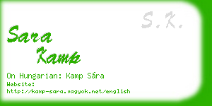 sara kamp business card