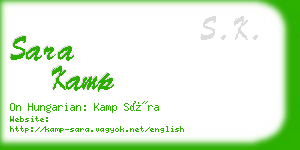 sara kamp business card